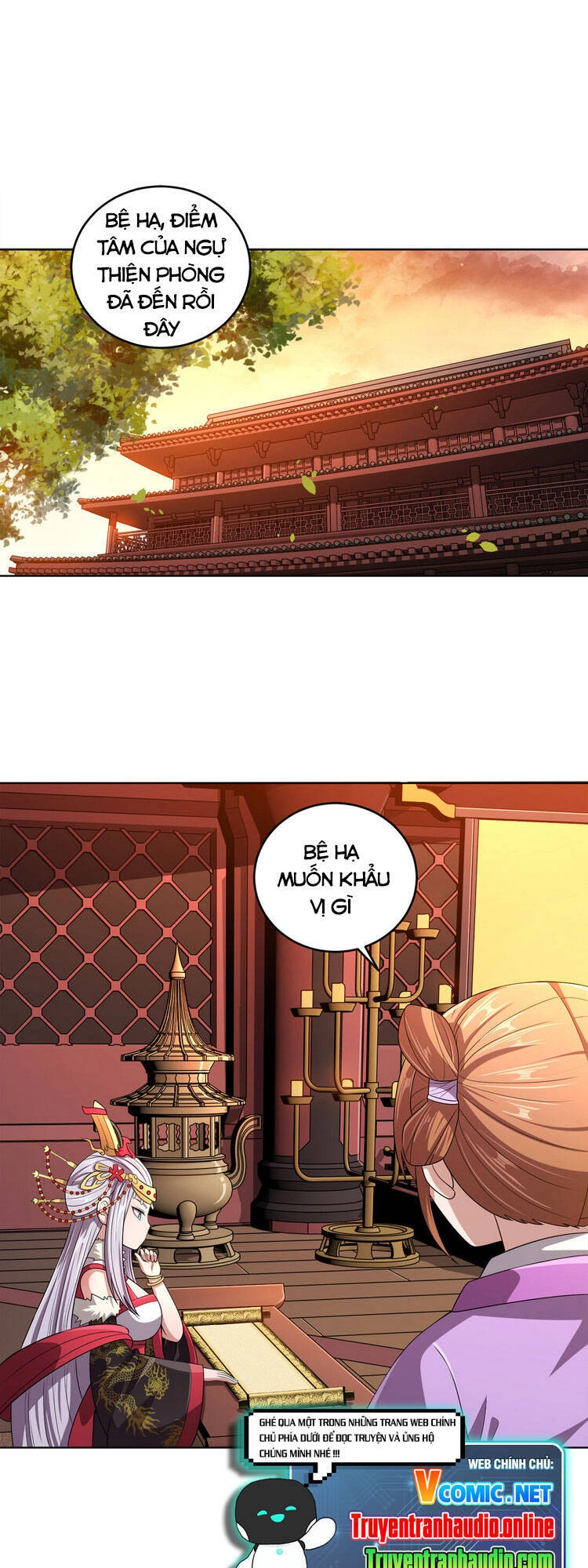 Nương Tử Nhà Ta Là Nữ Đế Chapter 8 - 1