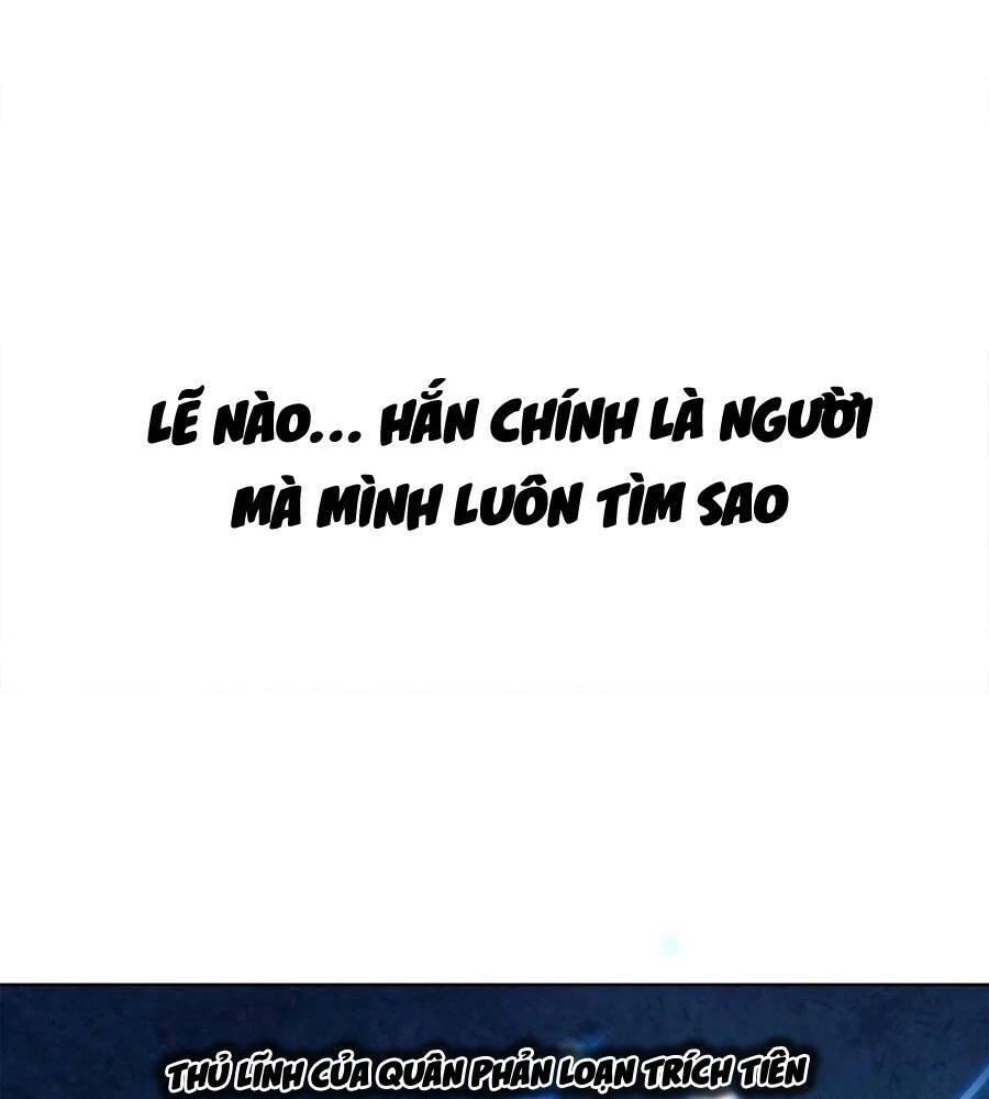 Nương Tử Nhà Ta Là Nữ Đế Chapter 10 - 66