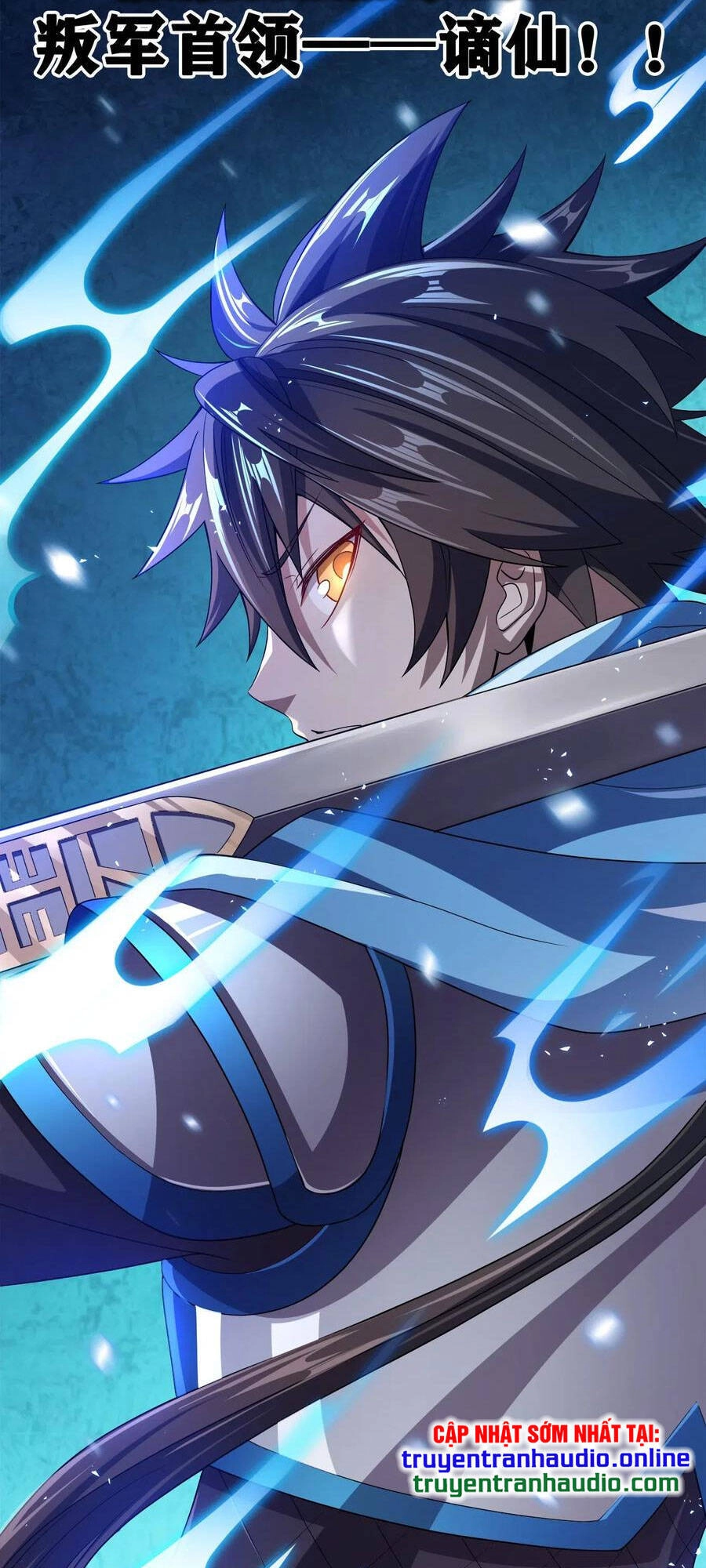 Nương Tử Nhà Ta Là Nữ Đế Chapter 10 - 67