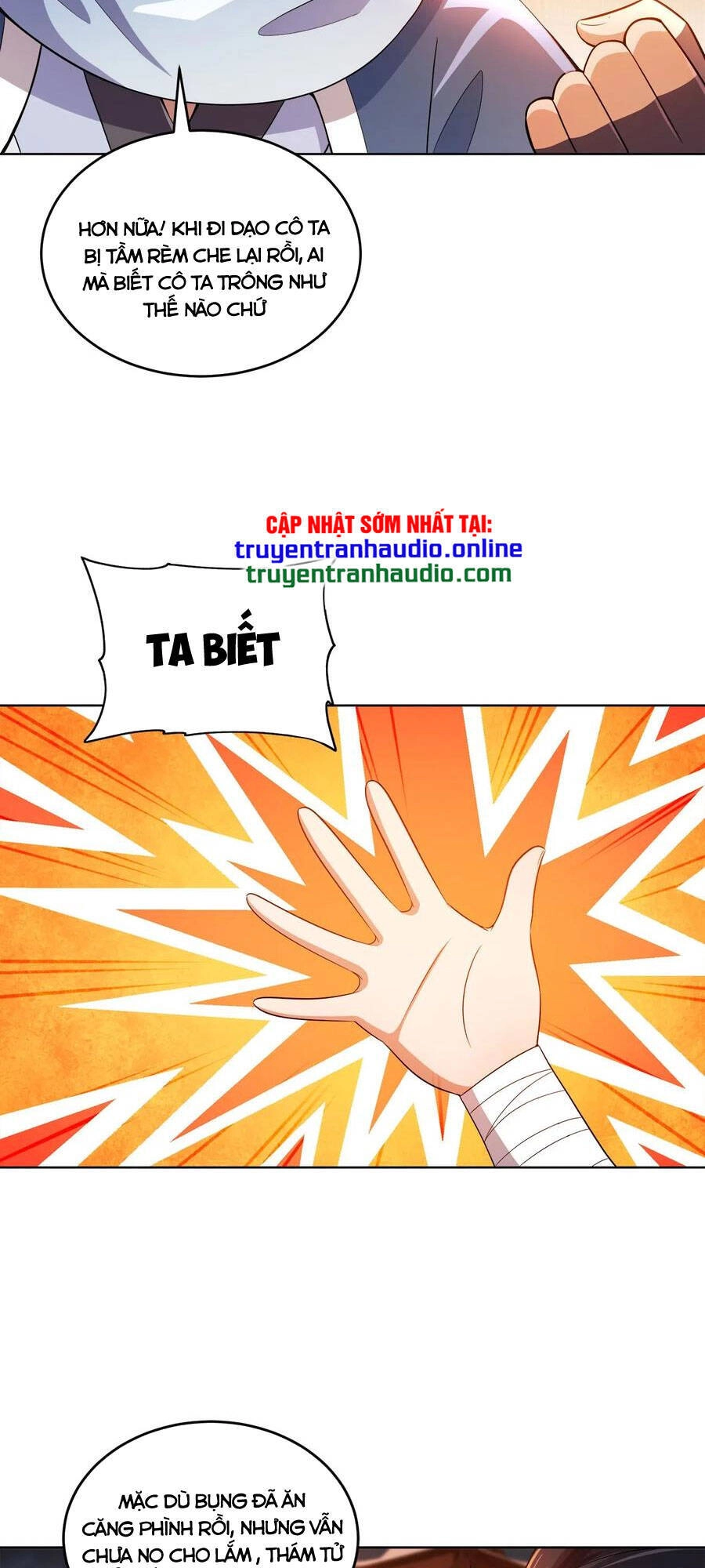 Nương Tử Nhà Ta Là Nữ Đế Chapter 11 - 11