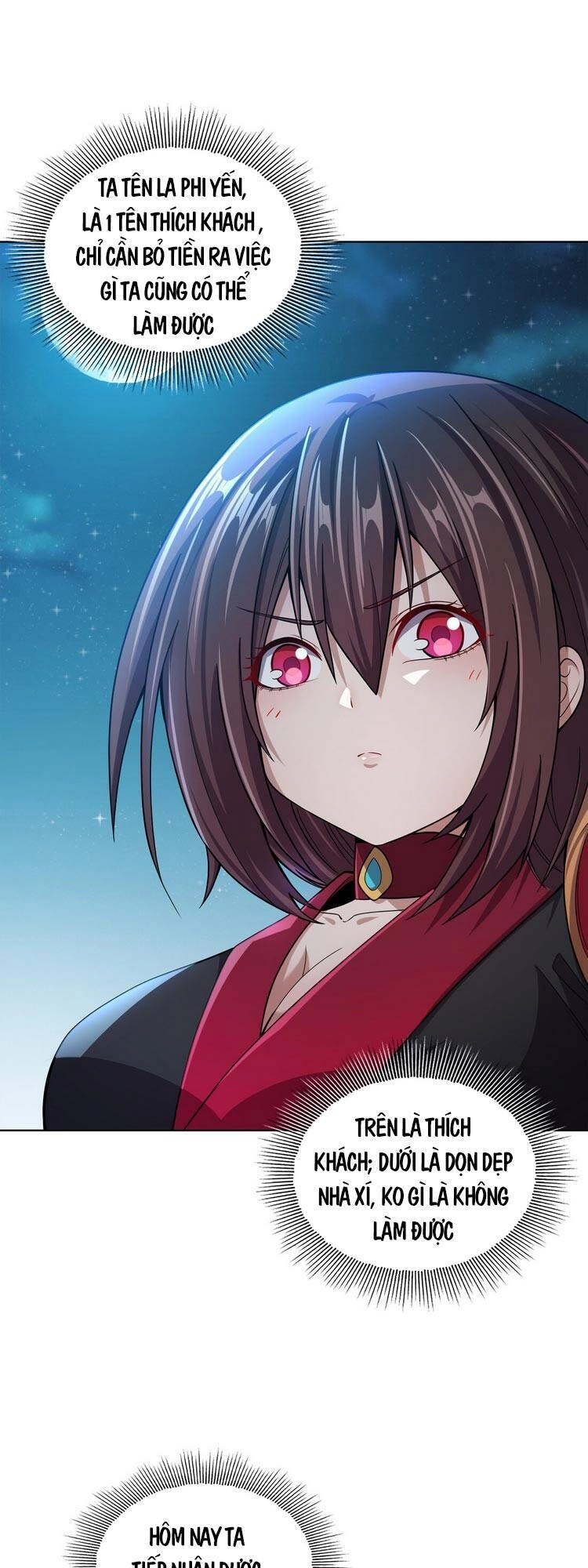 Nương Tử Nhà Ta Là Nữ Đế Chapter 13 - 1