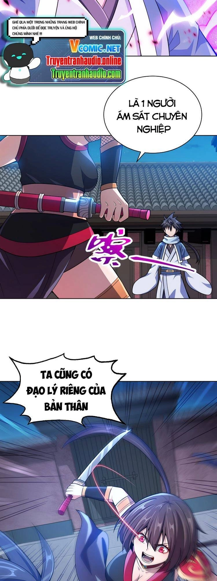 Nương Tử Nhà Ta Là Nữ Đế Chapter 13 - 38