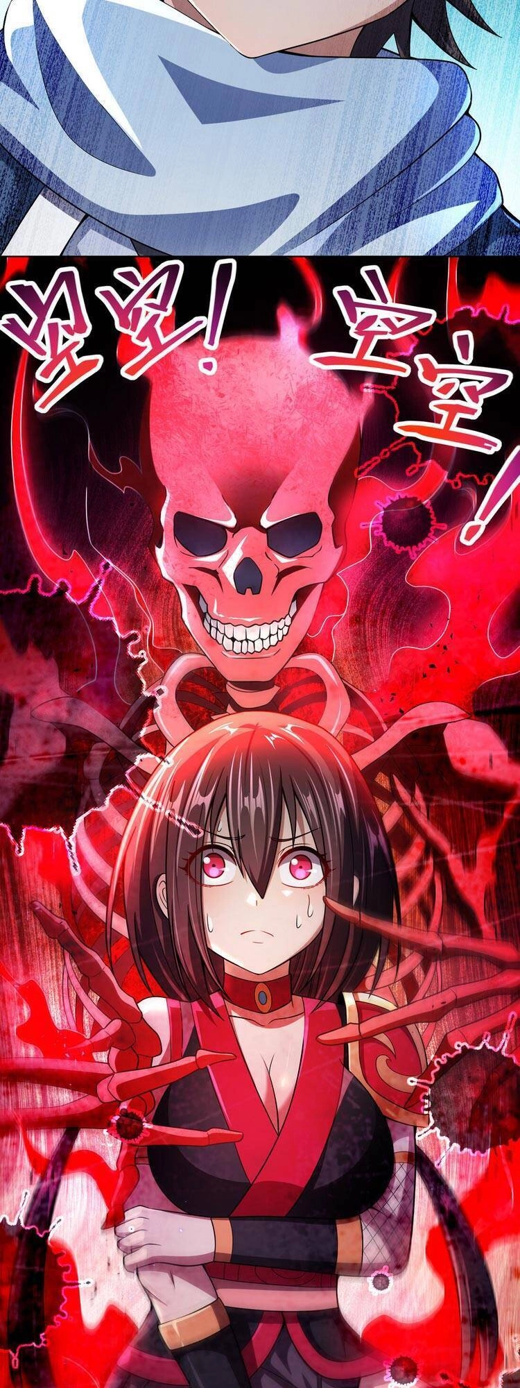 Nương Tử Nhà Ta Là Nữ Đế Chapter 14 - 11