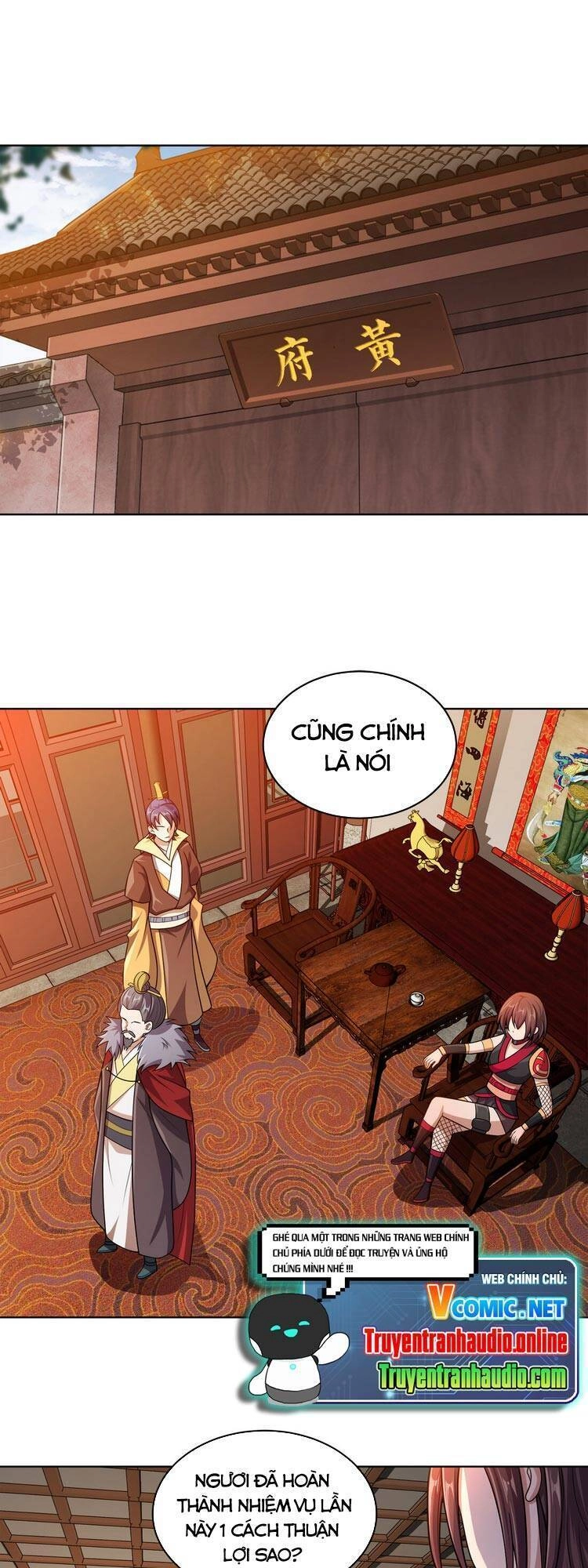 Nương Tử Nhà Ta Là Nữ Đế Chapter 14 - 32