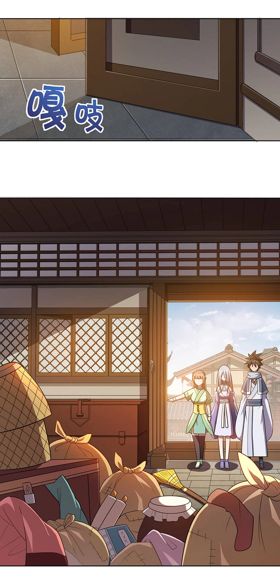 Nương Tử Nhà Ta Là Nữ Đế Chapter 15 - 50