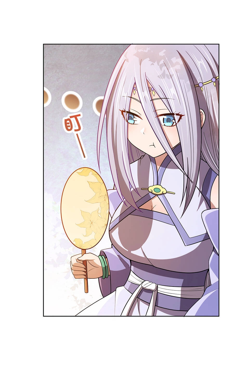 Nương Tử Nhà Ta Là Nữ Đế Chapter 16 - 35