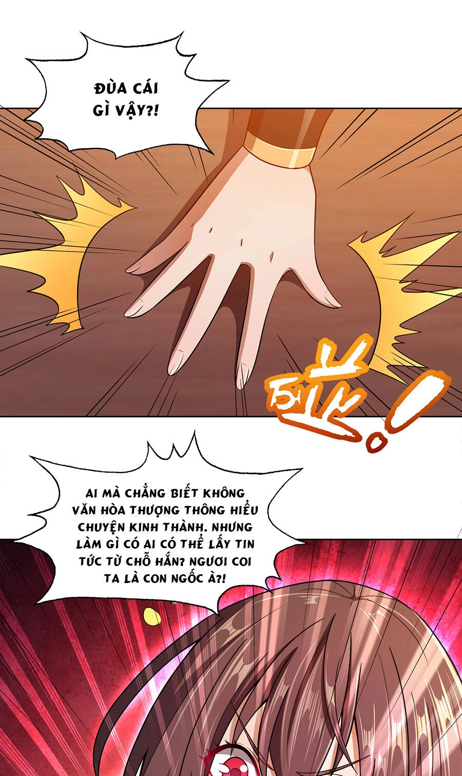 Nương Tử Nhà Ta Là Nữ Đế Chapter 17 - 21