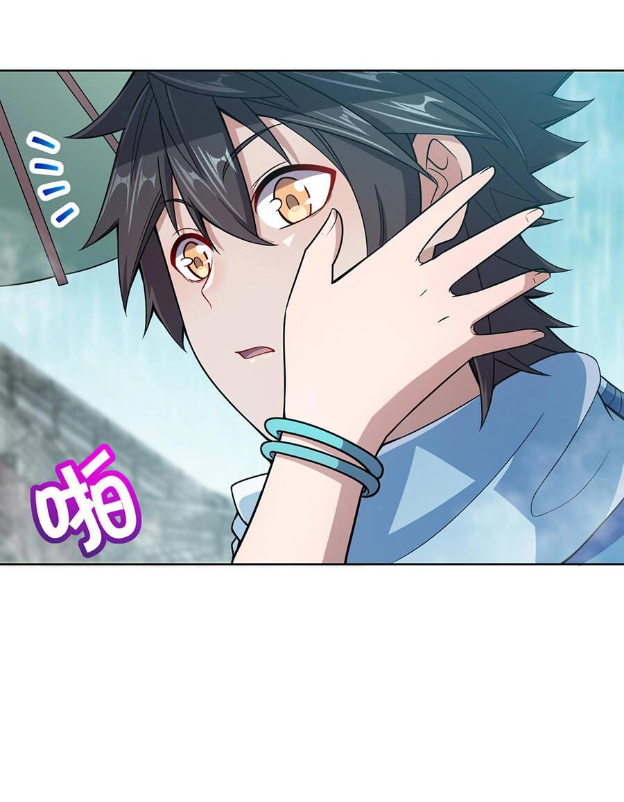 Nương Tử Nhà Ta Là Nữ Đế Chapter 17 - 57