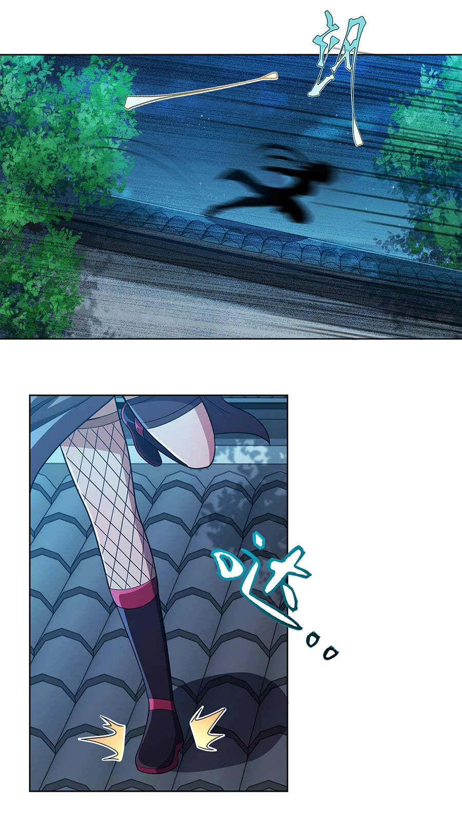 Nương Tử Nhà Ta Là Nữ Đế Chapter 18 - 4