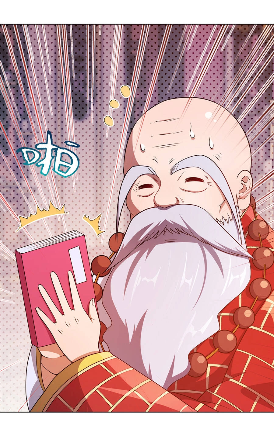 Nương Tử Nhà Ta Là Nữ Đế Chapter 18 - 11