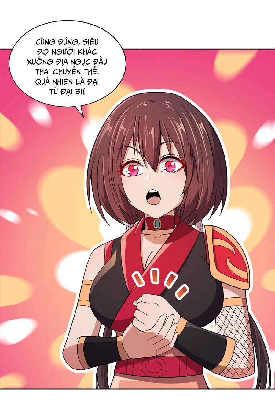 Nương Tử Nhà Ta Là Nữ Đế Chapter 18 - 30