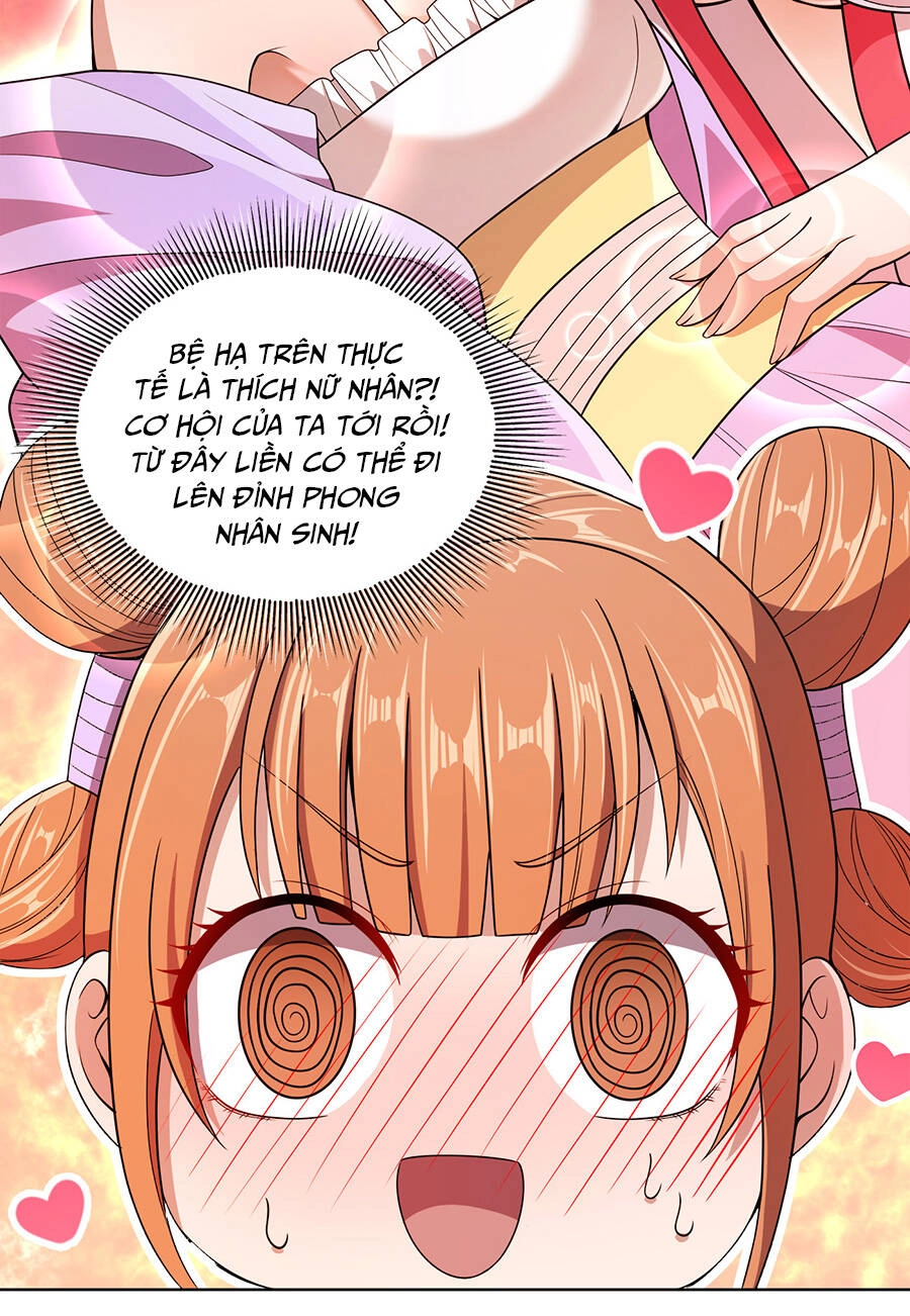 Nương Tử Nhà Ta Là Nữ Đế Chapter 20 - 8