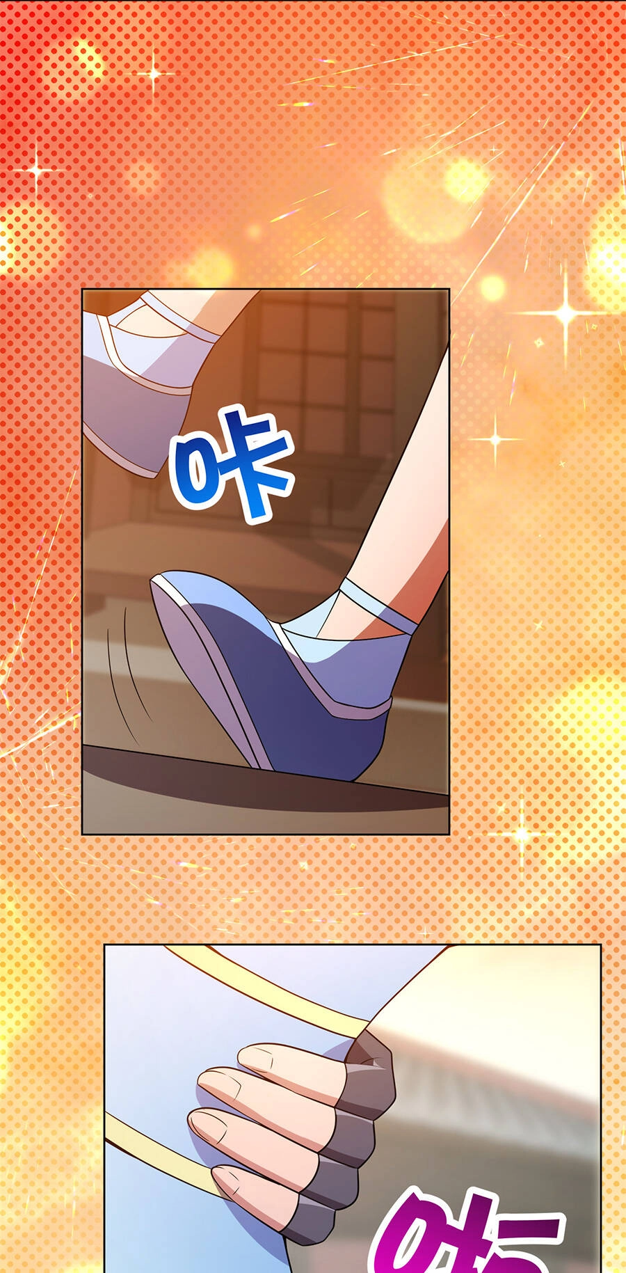 Nương Tử Nhà Ta Là Nữ Đế Chapter 20 - 23