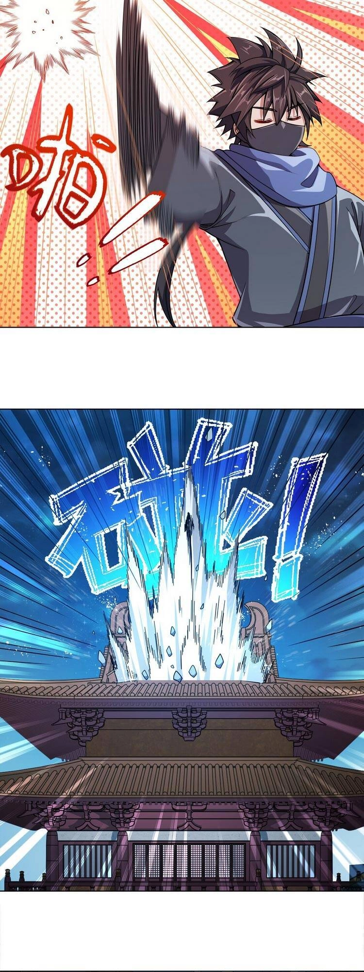 Nương Tử Nhà Ta Là Nữ Đế Chapter 21 - 50