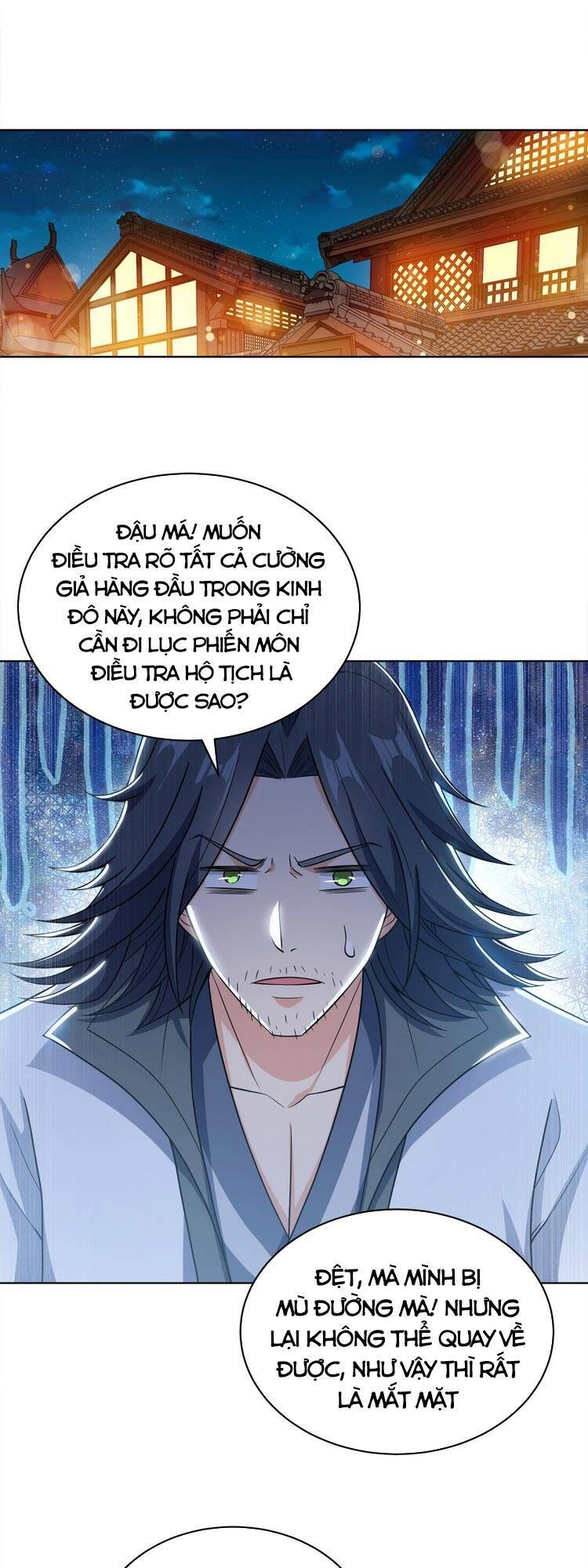 Nương Tử Nhà Ta Là Nữ Đế Chapter 24 - 1