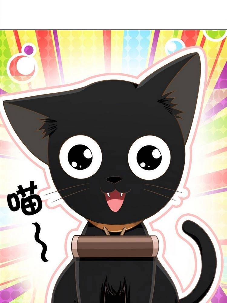 Nương Tử Nhà Ta Là Nữ Đế Chapter 29 - 18