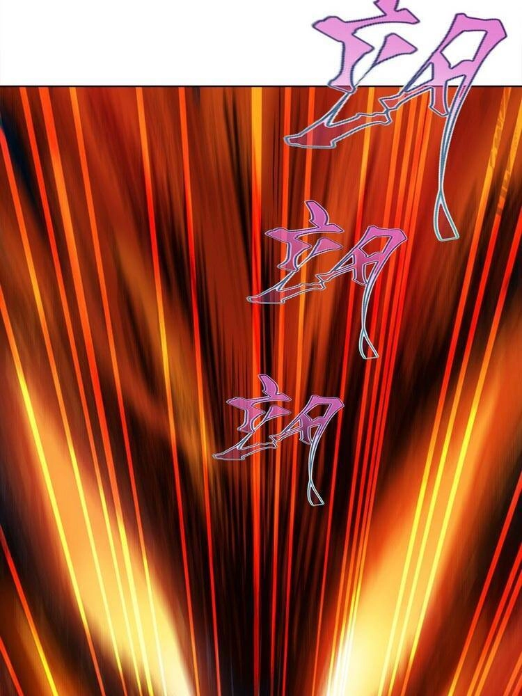 Nương Tử Nhà Ta Là Nữ Đế Chapter 29 - 37