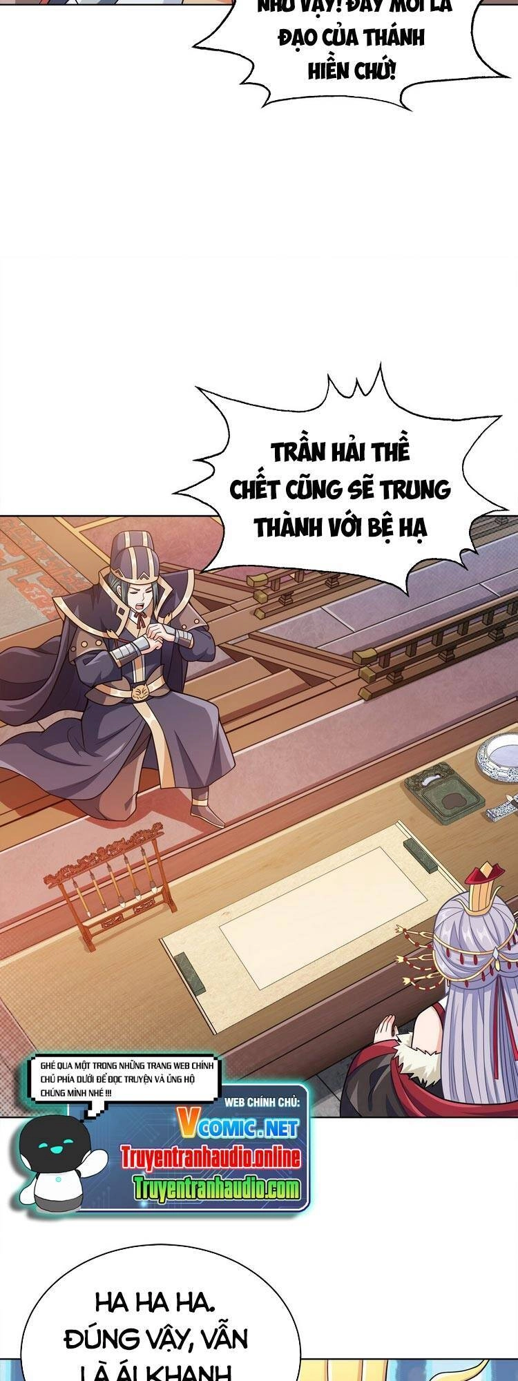 Nương Tử Nhà Ta Là Nữ Đế Chapter 30 - 30