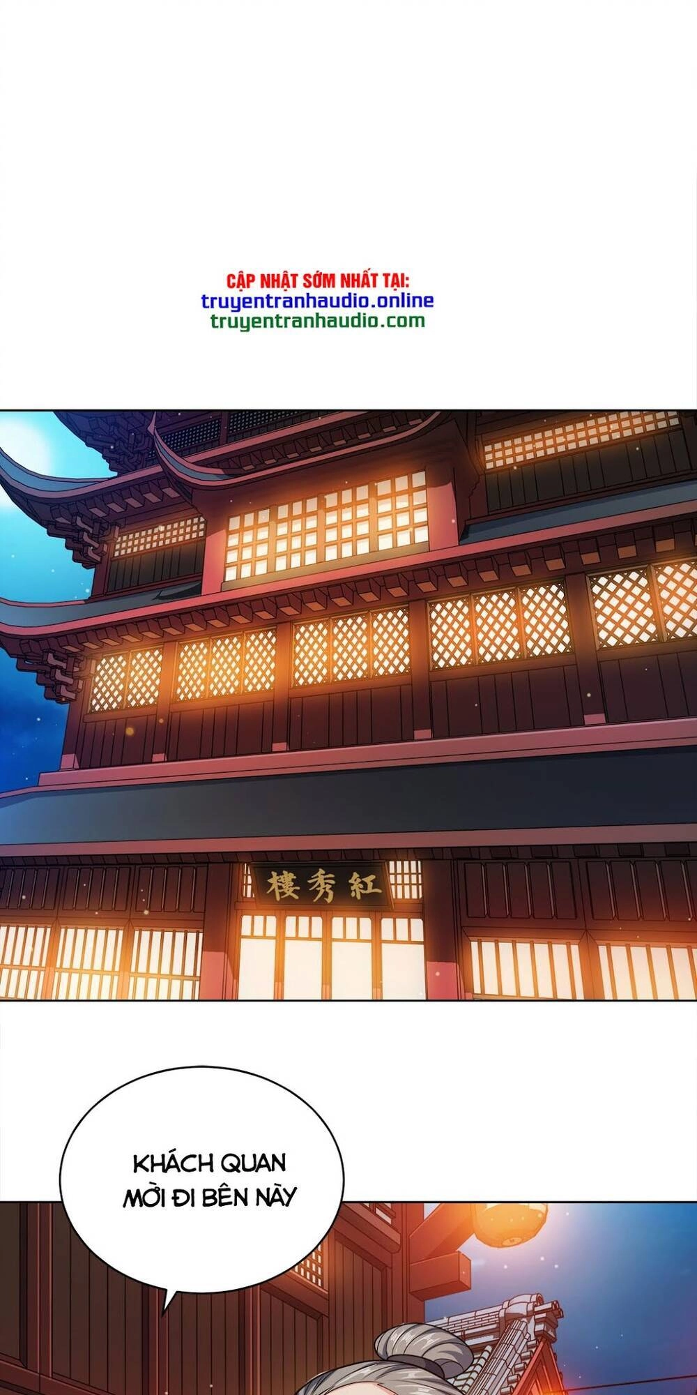 Nương Tử Nhà Ta Là Nữ Đế Chapter 31 - 1