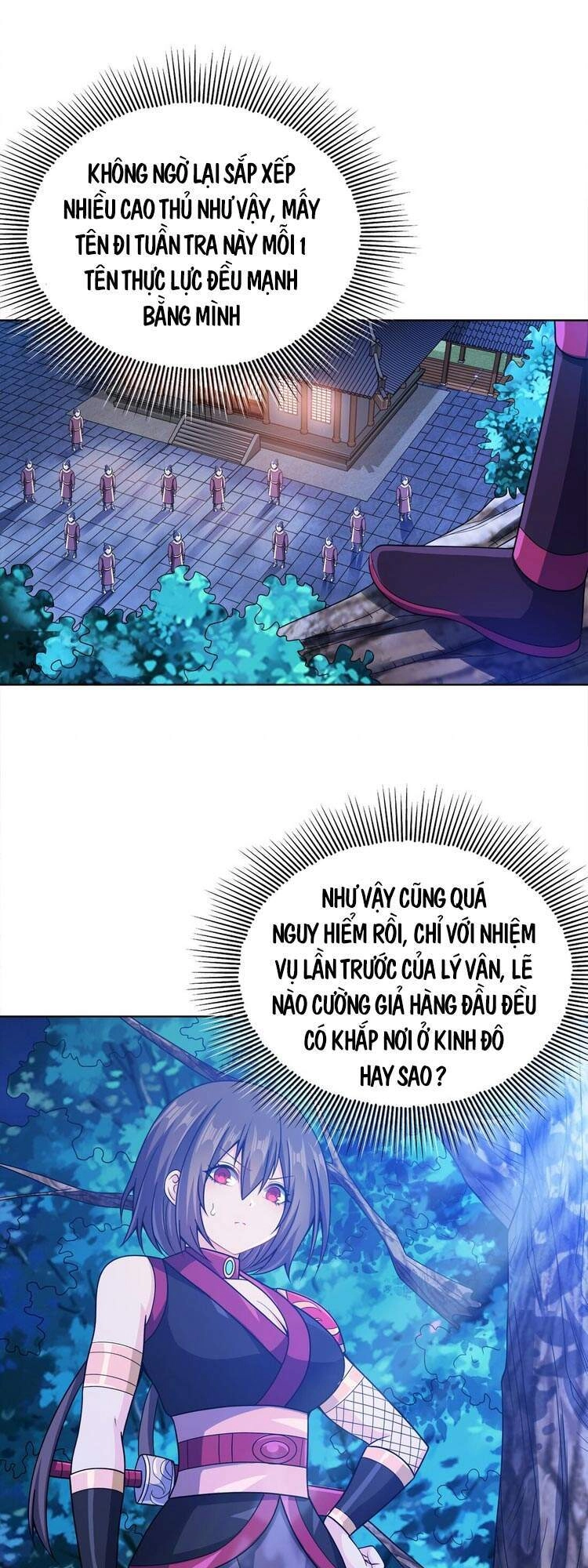 Nương Tử Nhà Ta Là Nữ Đế Chapter 32 - 1