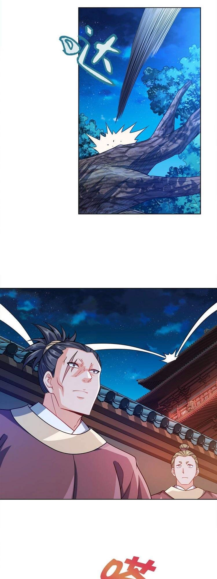 Nương Tử Nhà Ta Là Nữ Đế Chapter 32 - 3