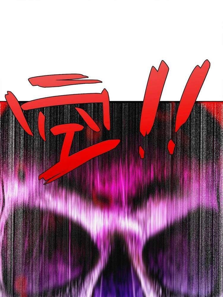 Nương Tử Nhà Ta Là Nữ Đế Chapter 33 - 14