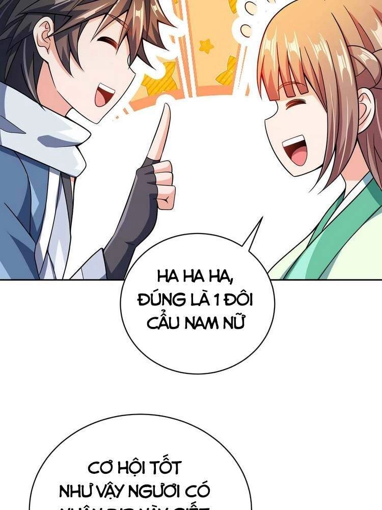 Nương Tử Nhà Ta Là Nữ Đế Chapter 36 - 6