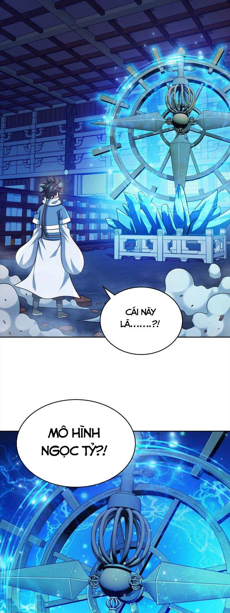 Nương Tử Nhà Ta Là Nữ Đế Chapter 41 - 17