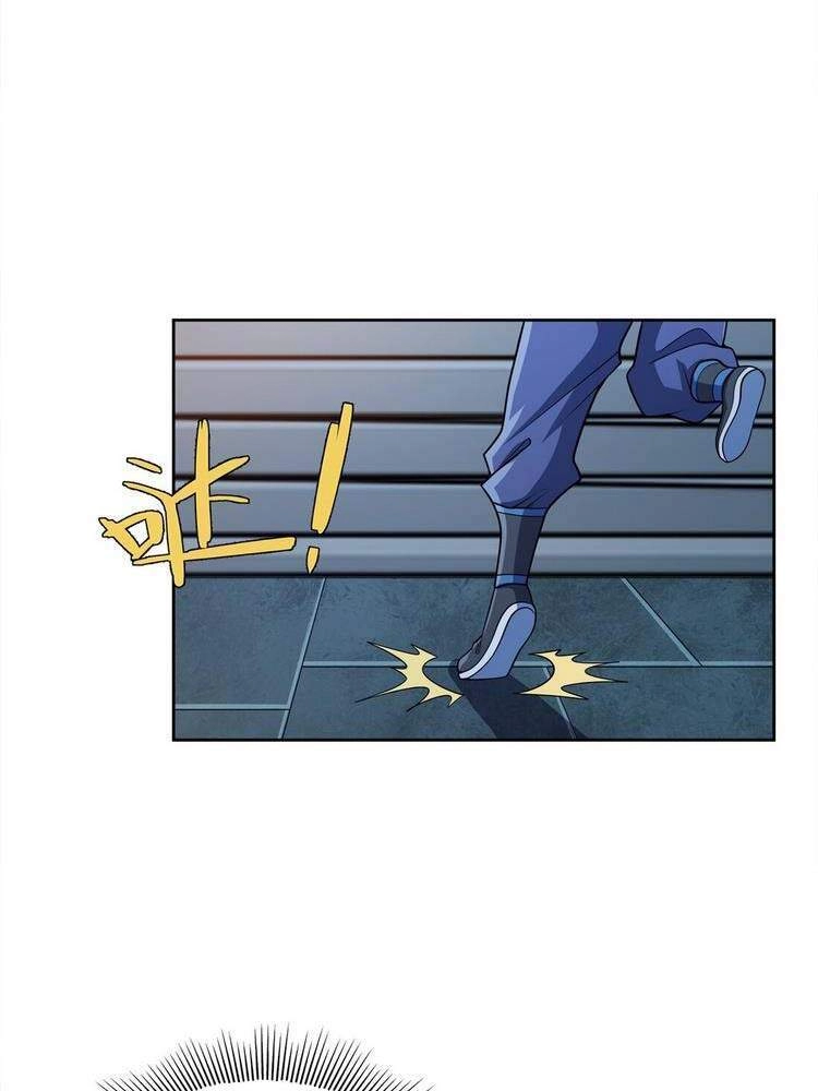 Nương Tử Nhà Ta Là Nữ Đế Chapter 42 - 8