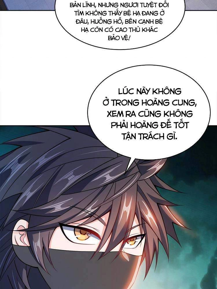 Nương Tử Nhà Ta Là Nữ Đế Chapter 42 - 21