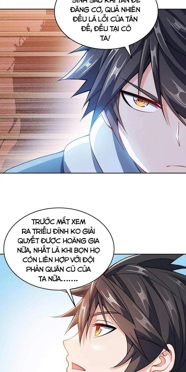 Nương Tử Nhà Ta Là Nữ Đế Chapter 43 - 3