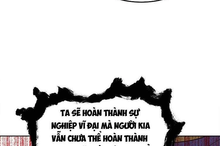 Nương Tử Nhà Ta Là Nữ Đế Chapter 44 - 12