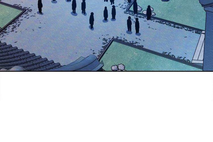 Nương Tử Nhà Ta Là Nữ Đế Chapter 46 - 27