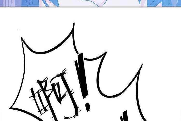 Nương Tử Nhà Ta Là Nữ Đế Chapter 47 - 28