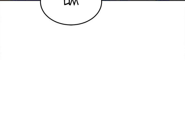 Nương Tử Nhà Ta Là Nữ Đế Chapter 47 - 32