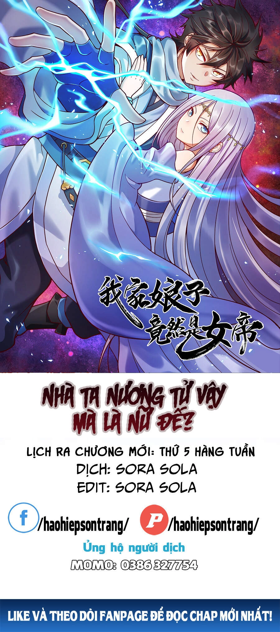 Nương Tử Nhà Ta Là Nữ Đế Chapter 50 - 1