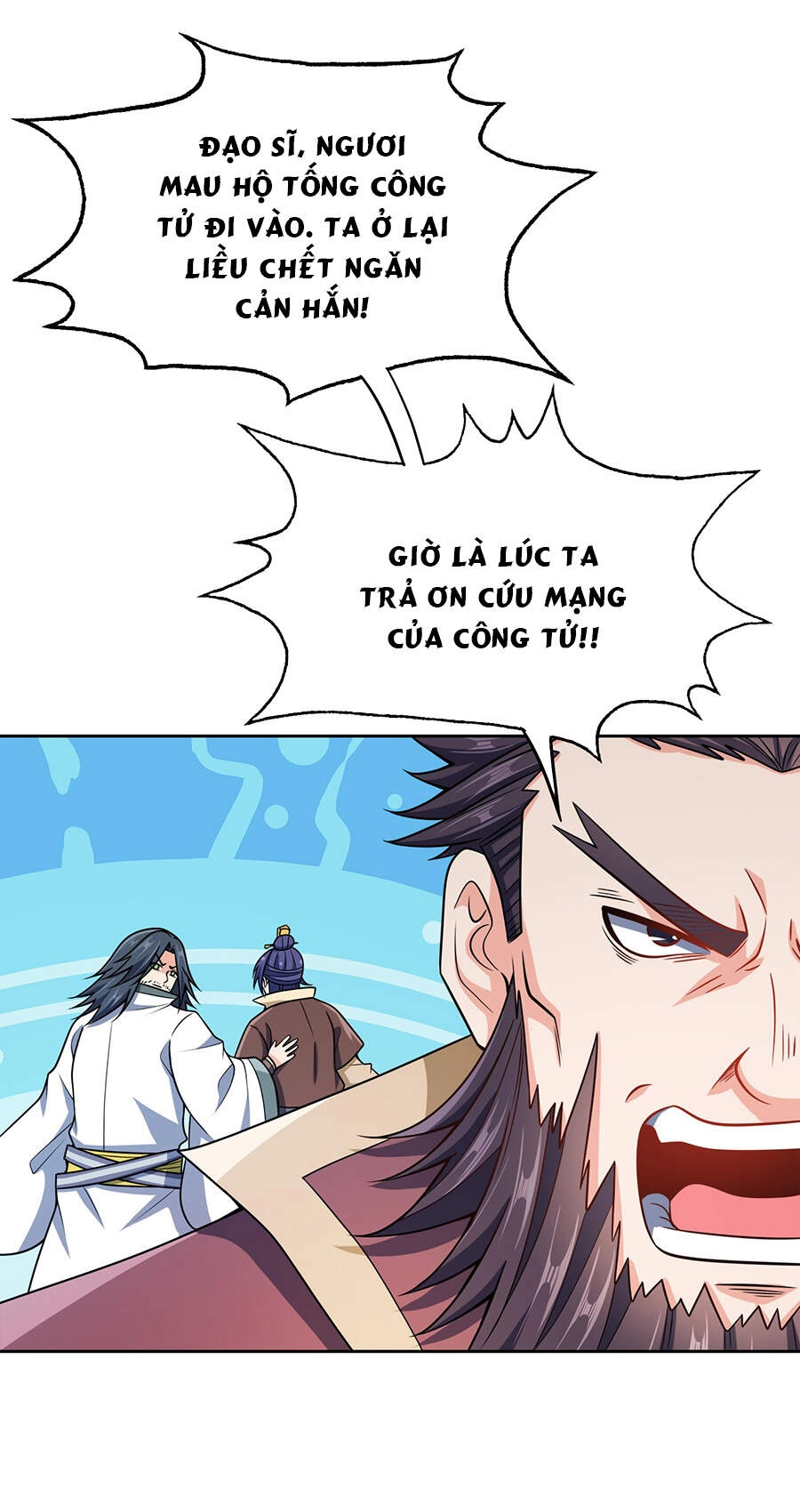 Nương Tử Nhà Ta Là Nữ Đế Chapter 50 - 32