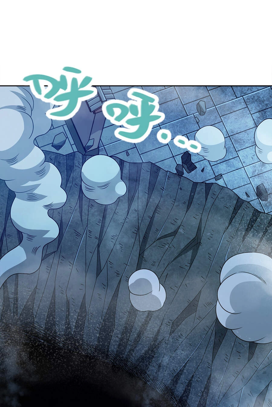 Nương Tử Nhà Ta Là Nữ Đế Chapter 50 - 43