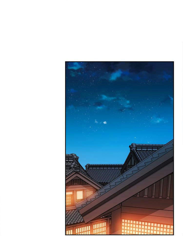 Nương Tử Nhà Ta Là Nữ Đế Chapter 51 - 14