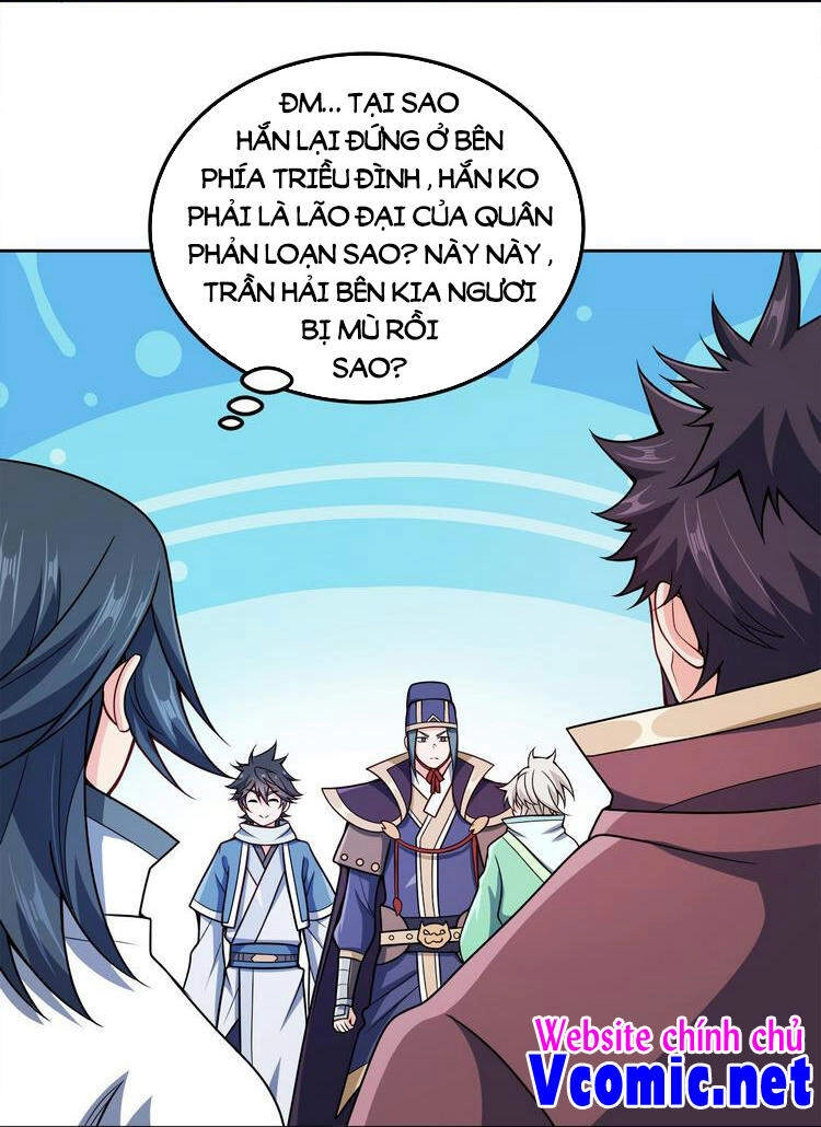 Nương Tử Nhà Ta Là Nữ Đế Chapter 51 - 17