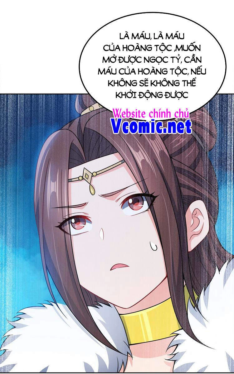 Nương Tử Nhà Ta Là Nữ Đế Chapter 51 - 32