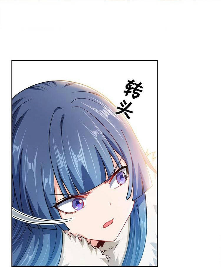 Nương Tử Nhà Ta Là Nữ Đế Chapter 53 - 29