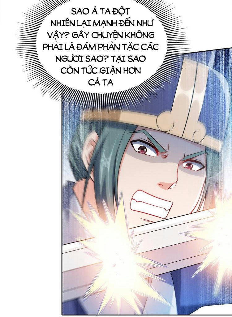 Nương Tử Nhà Ta Là Nữ Đế Chapter 53 - 41