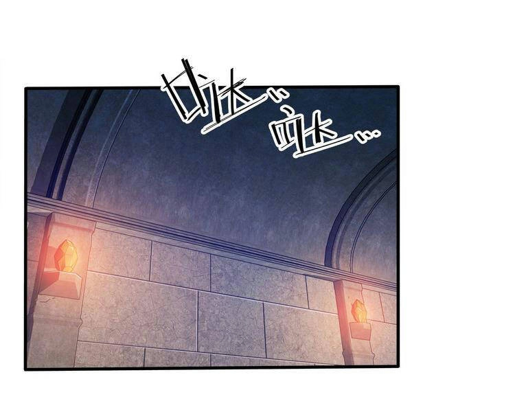 Nương Tử Nhà Ta Là Nữ Đế Chapter 54 - 24