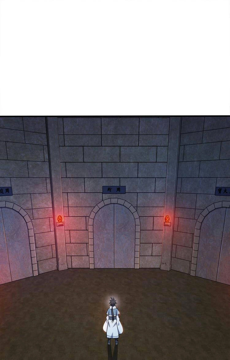 Nương Tử Nhà Ta Là Nữ Đế Chapter 54 - 27