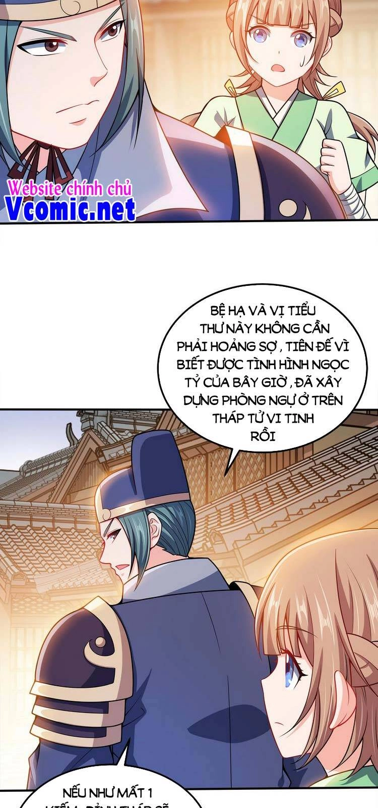 Nương Tử Nhà Ta Là Nữ Đế Chapter 55 - 20