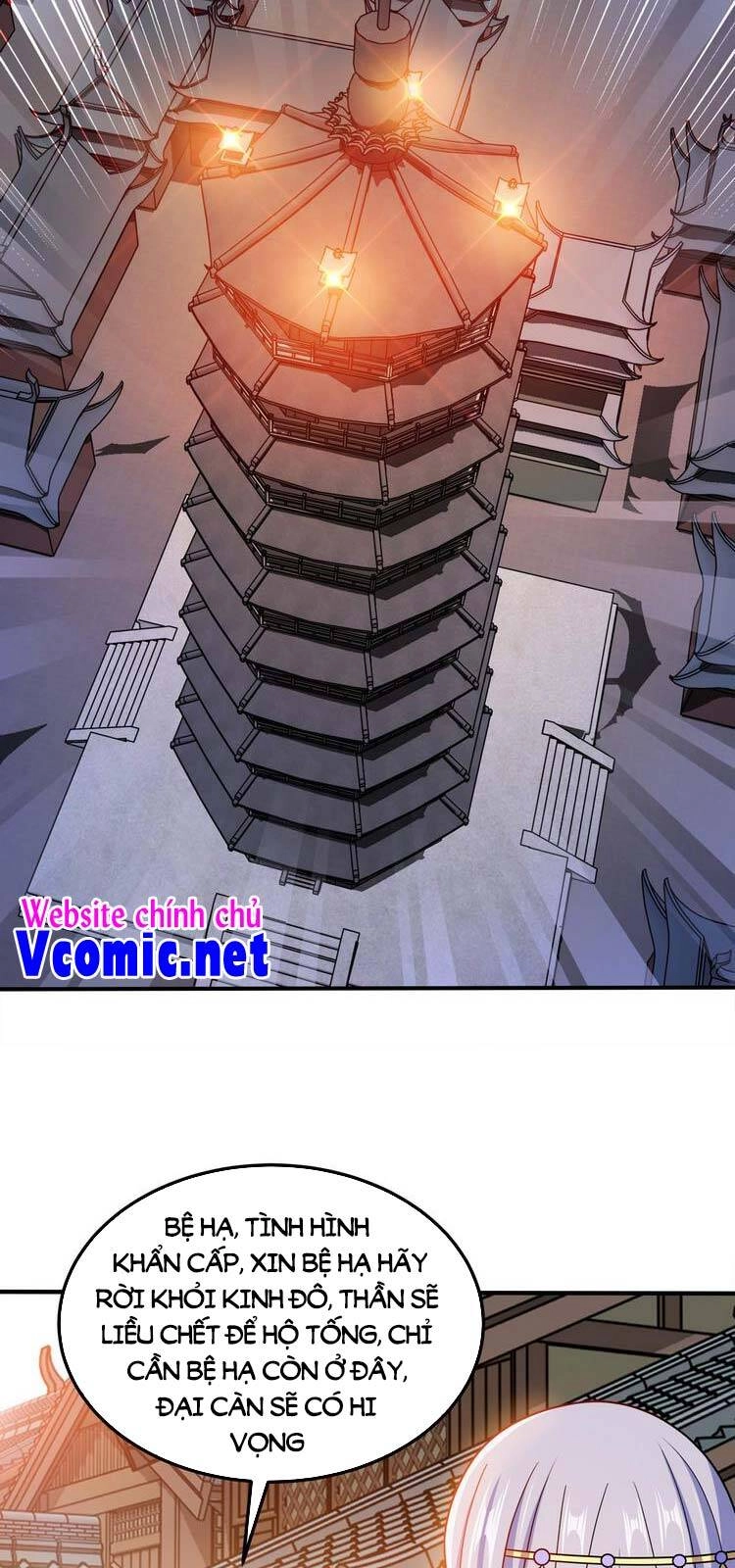 Nương Tử Nhà Ta Là Nữ Đế Chapter 55 - 24