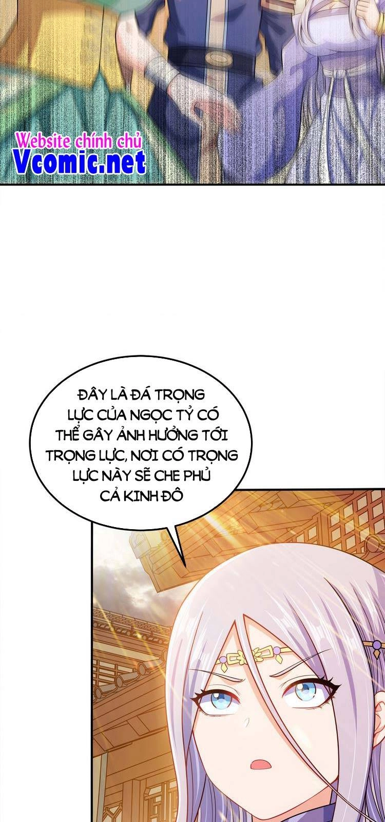 Nương Tử Nhà Ta Là Nữ Đế Chapter 56 - 17