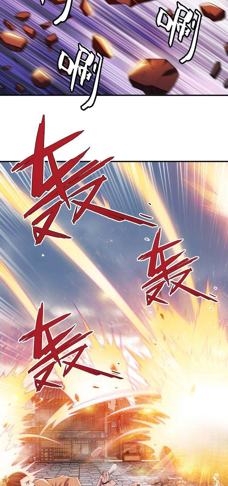 Nương Tử Nhà Ta Là Nữ Đế Chapter 56 - 39