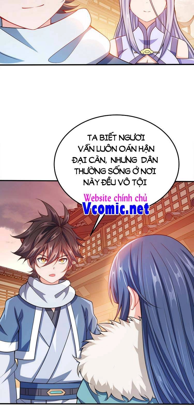 Nương Tử Nhà Ta Là Nữ Đế Chapter 57 - 18